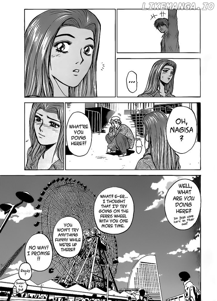 Shounan Junai Gumi chapter 259 - page 18