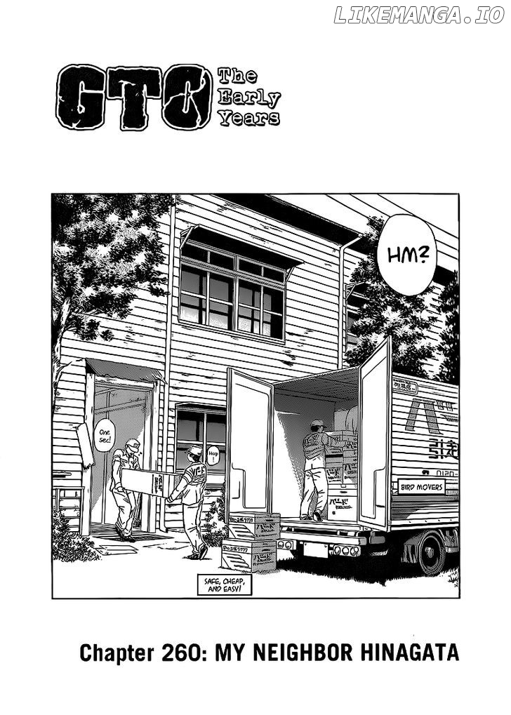 Shounan Junai Gumi chapter 260 - page 1