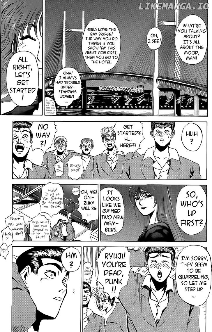 Shounan Junai Gumi chapter 237 - page 5