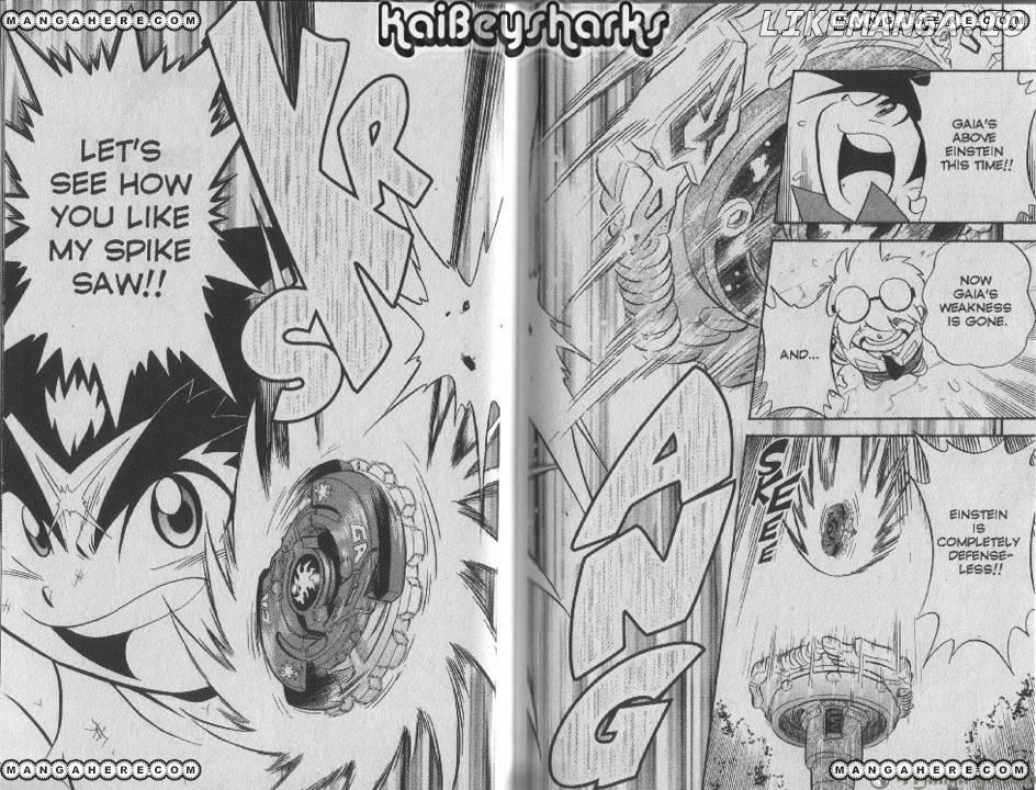 Bakuden Shoot Beyblade chapter 51.2 - page 14