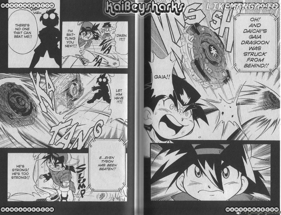 Bakuden Shoot Beyblade chapter 51.2 - page 2