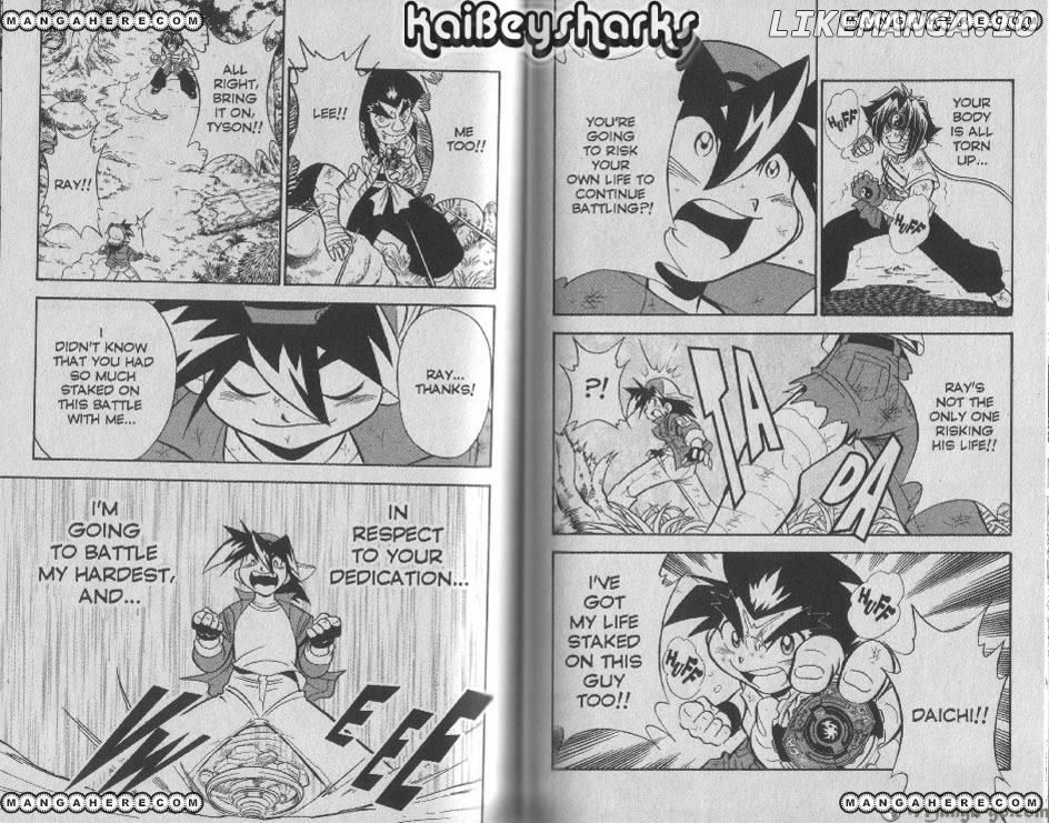 Bakuden Shoot Beyblade chapter 51 - page 29