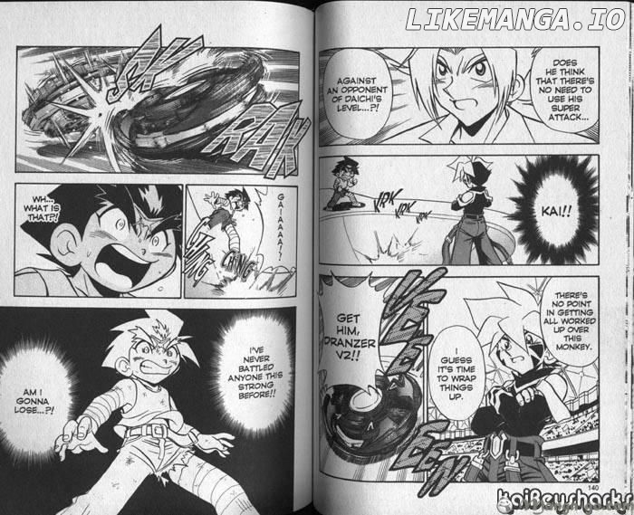 Bakuden Shoot Beyblade chapter 42 - page 7