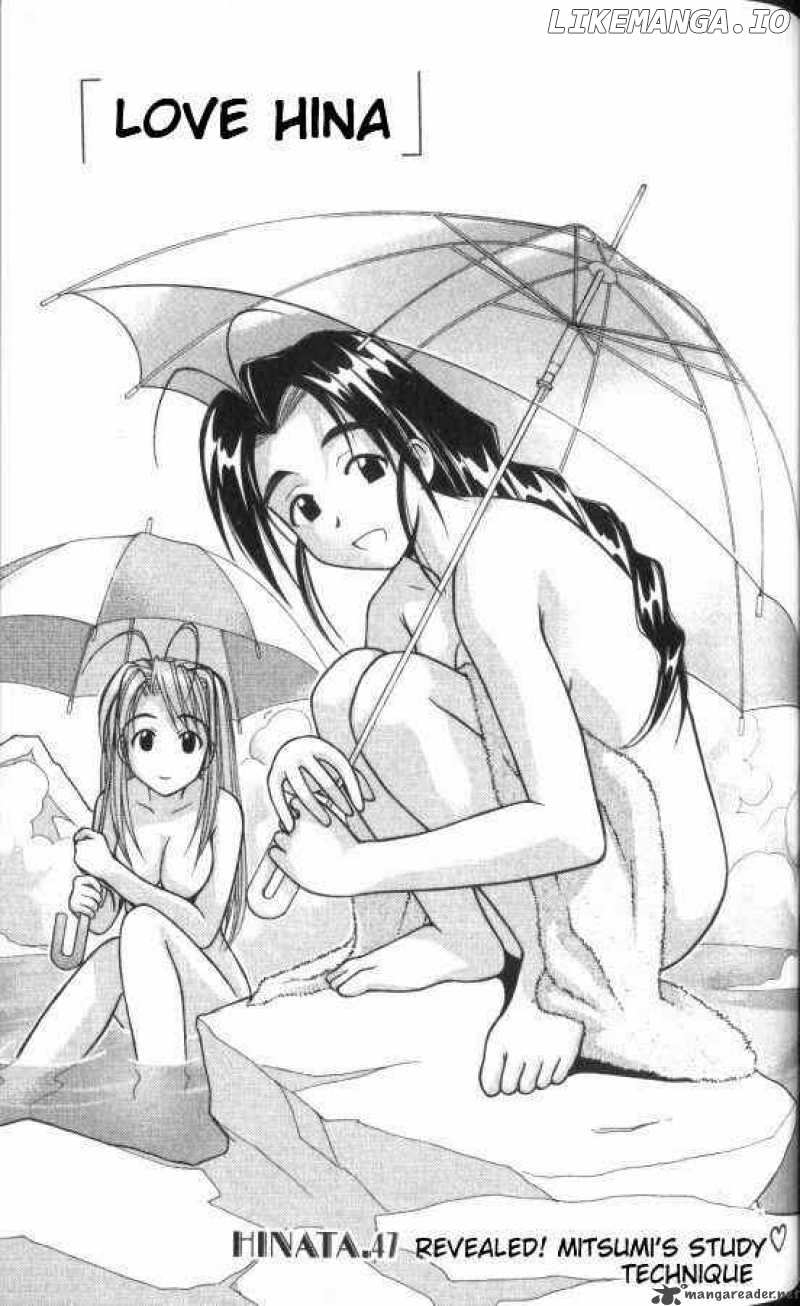 Love Hina chapter 47 - page 1