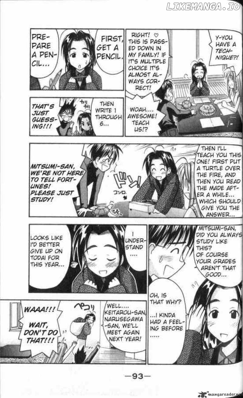 Love Hina chapter 47 - page 11