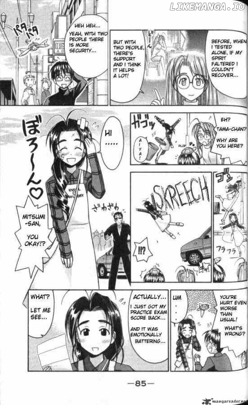 Love Hina chapter 47 - page 3