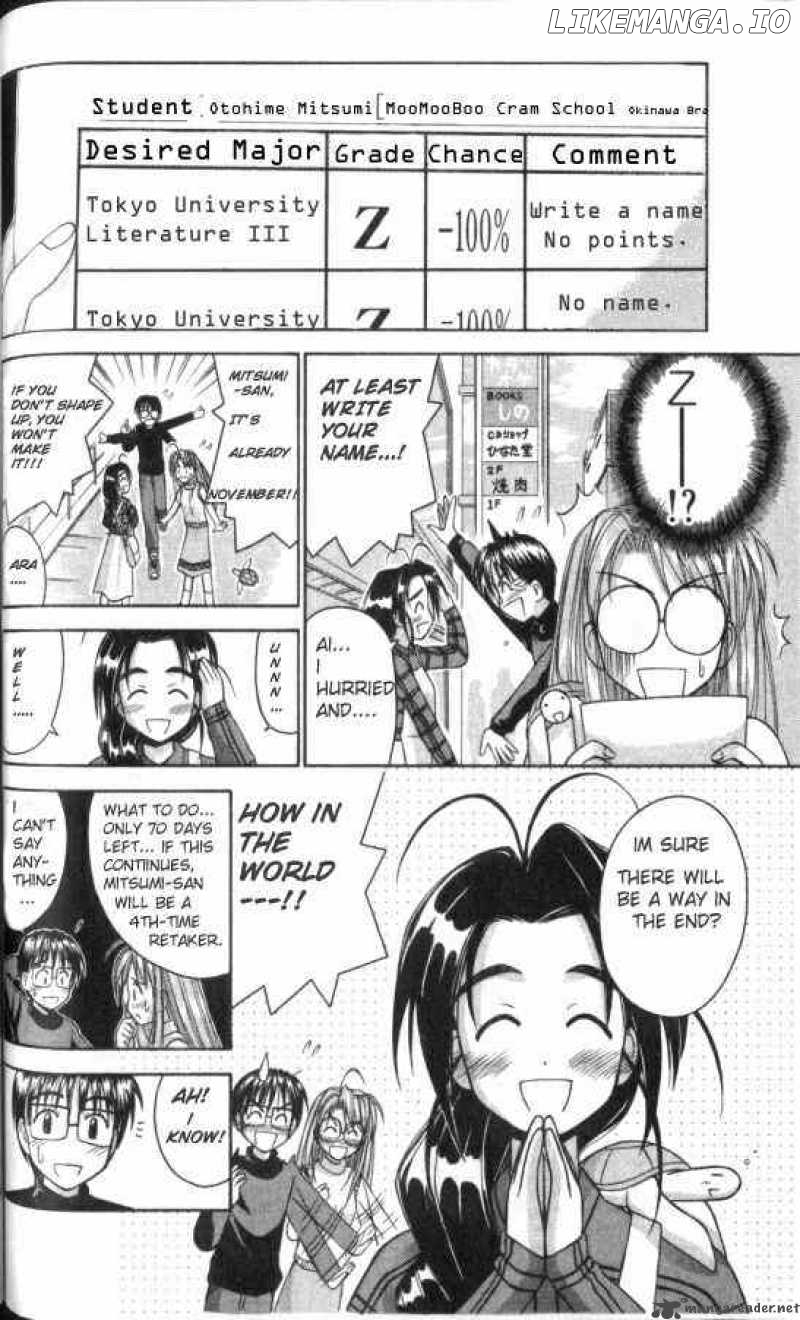 Love Hina chapter 47 - page 4