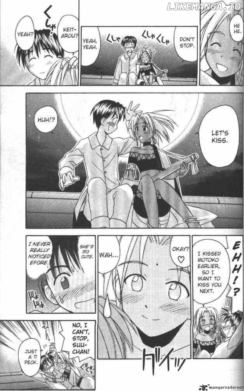 Love Hina chapter 41 - page 17