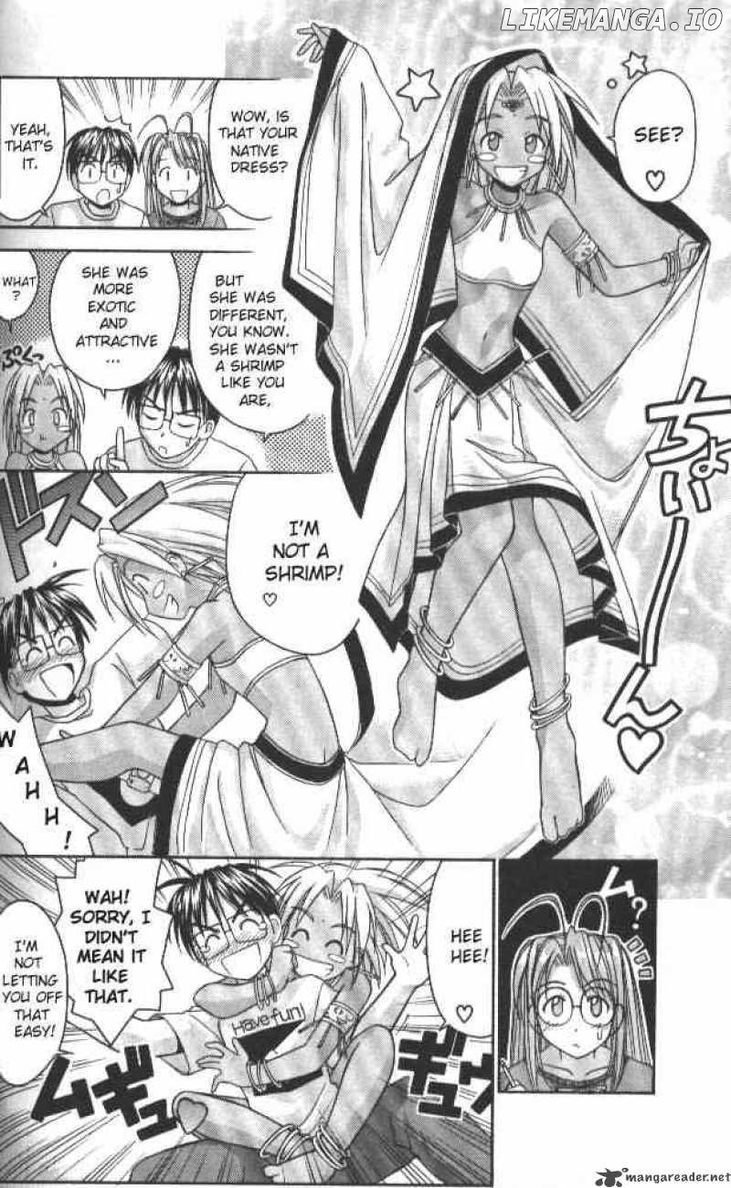 Love Hina chapter 41 - page 6