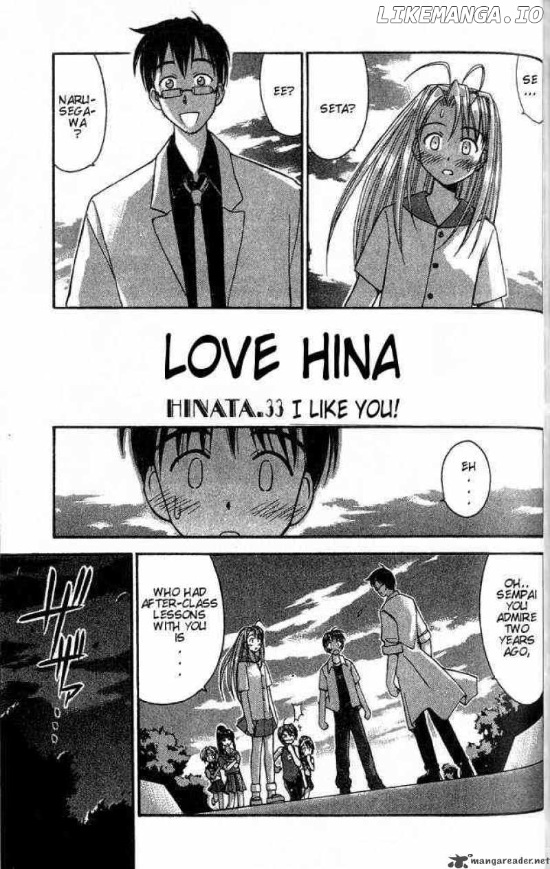 Love Hina chapter 33 - page 1