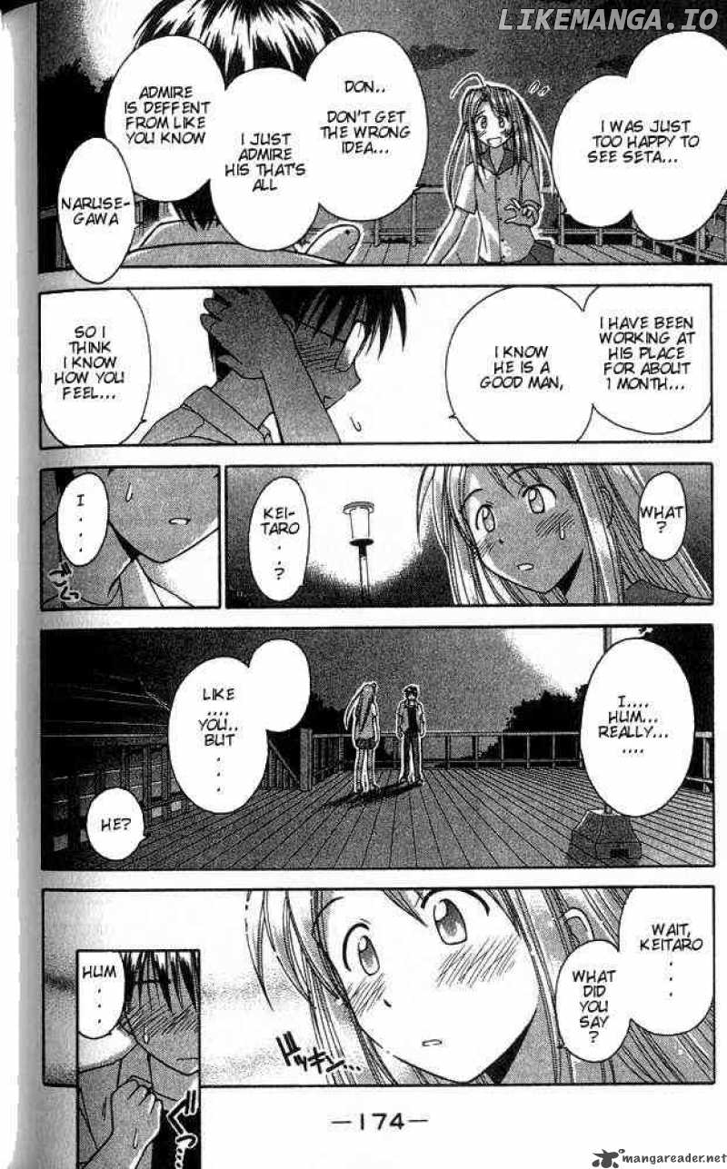 Love Hina chapter 33 - page 12