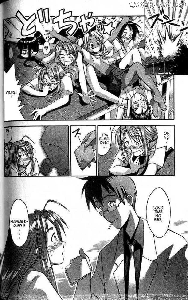 Love Hina chapter 33 - page 6