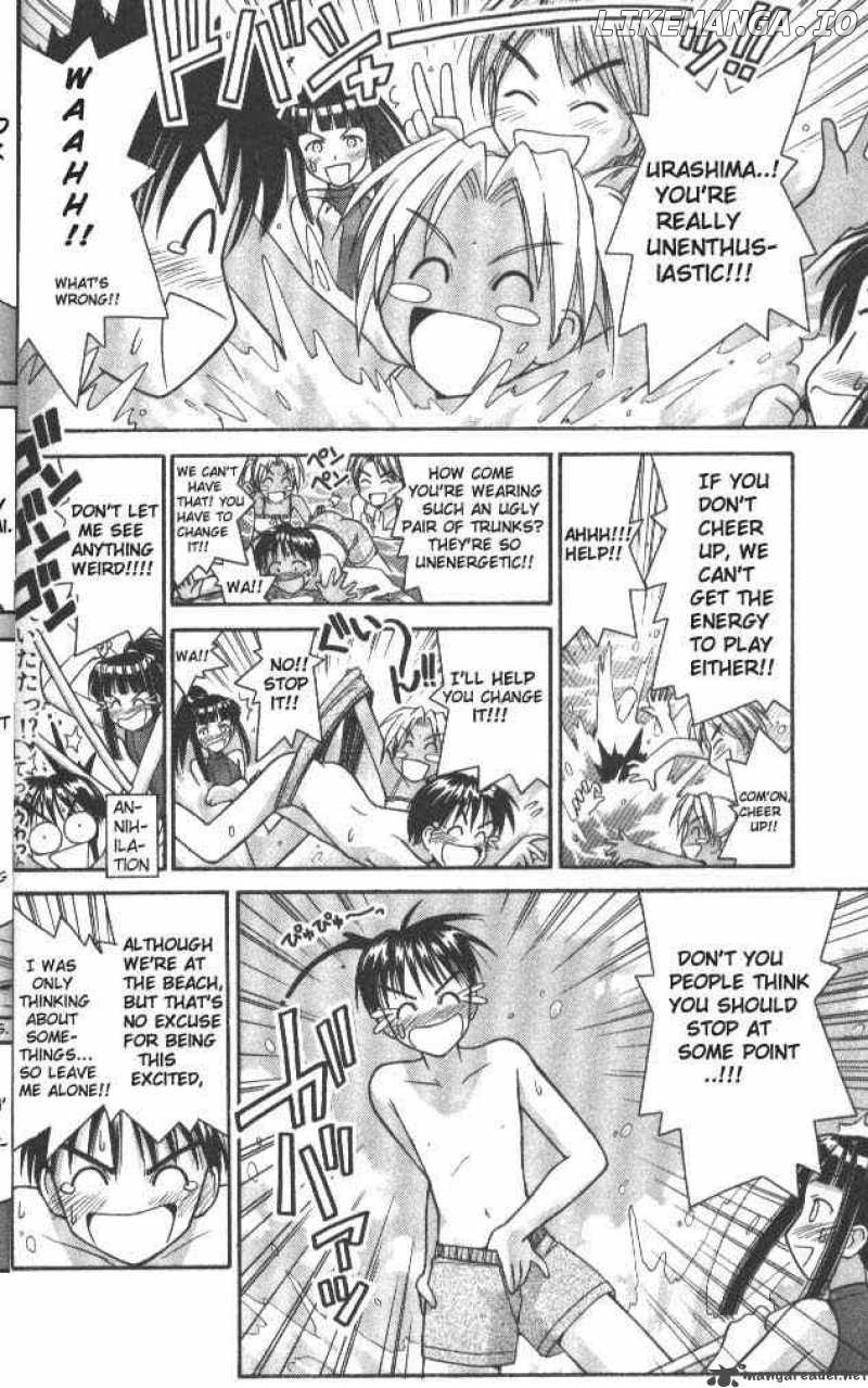 Love Hina chapter 34 - page 11