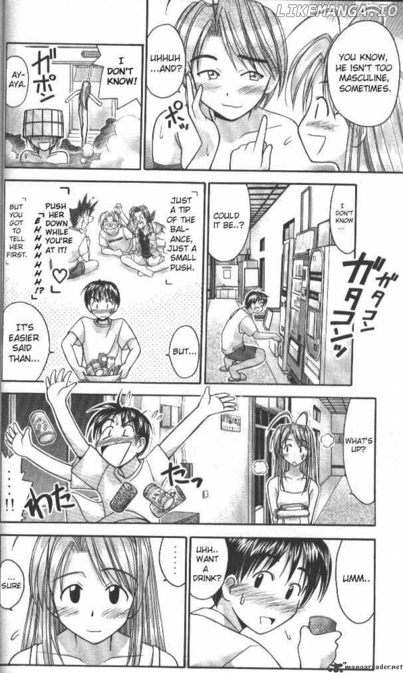 Love Hina chapter 35 - page 12