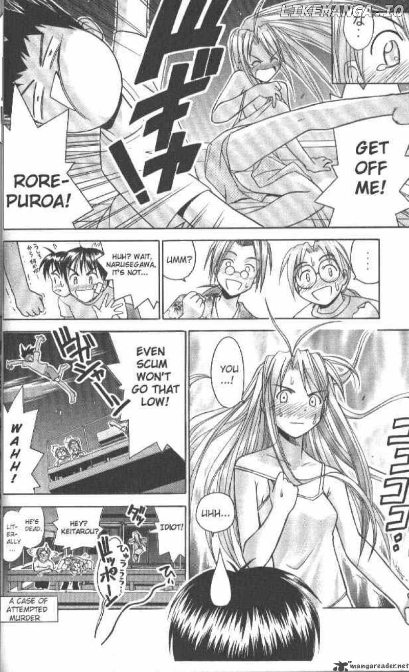 Love Hina chapter 35 - page 18