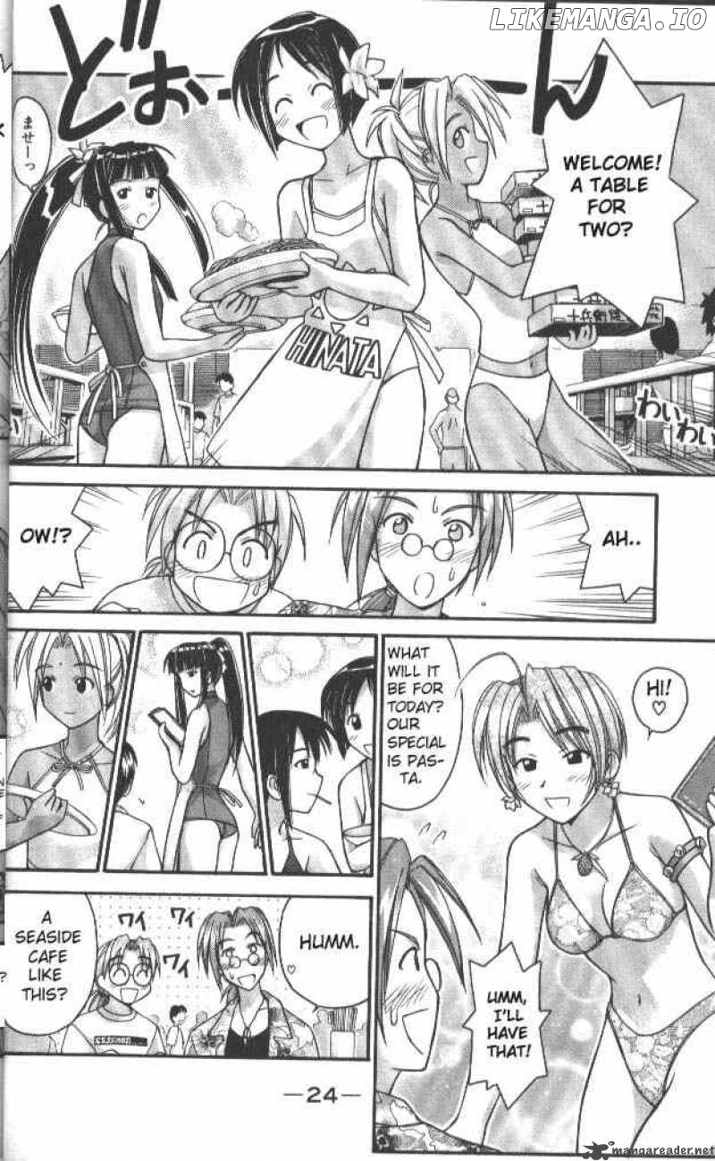 Love Hina chapter 35 - page 2