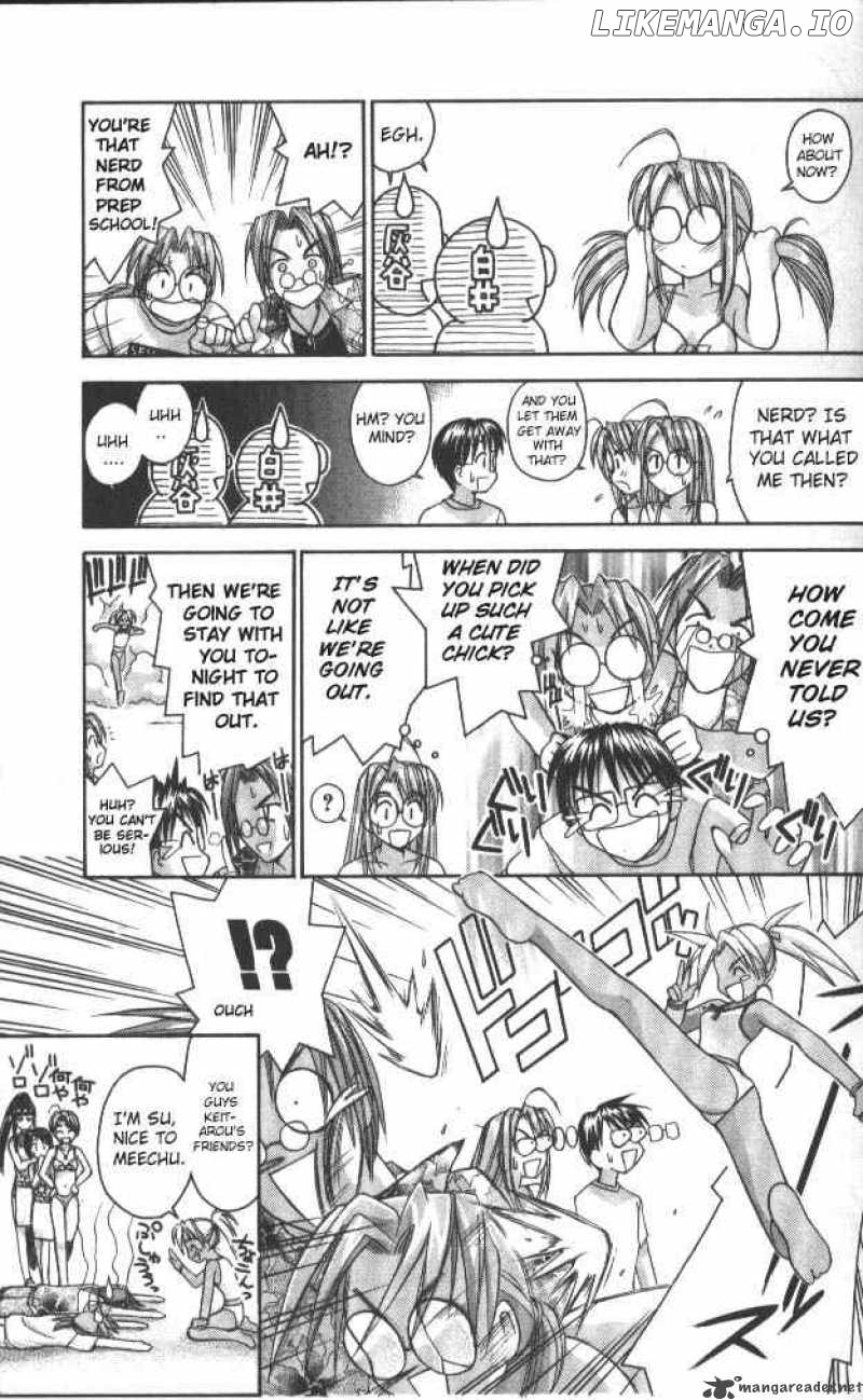 Love Hina chapter 35 - page 5