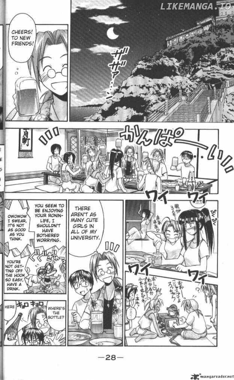 Love Hina chapter 35 - page 6