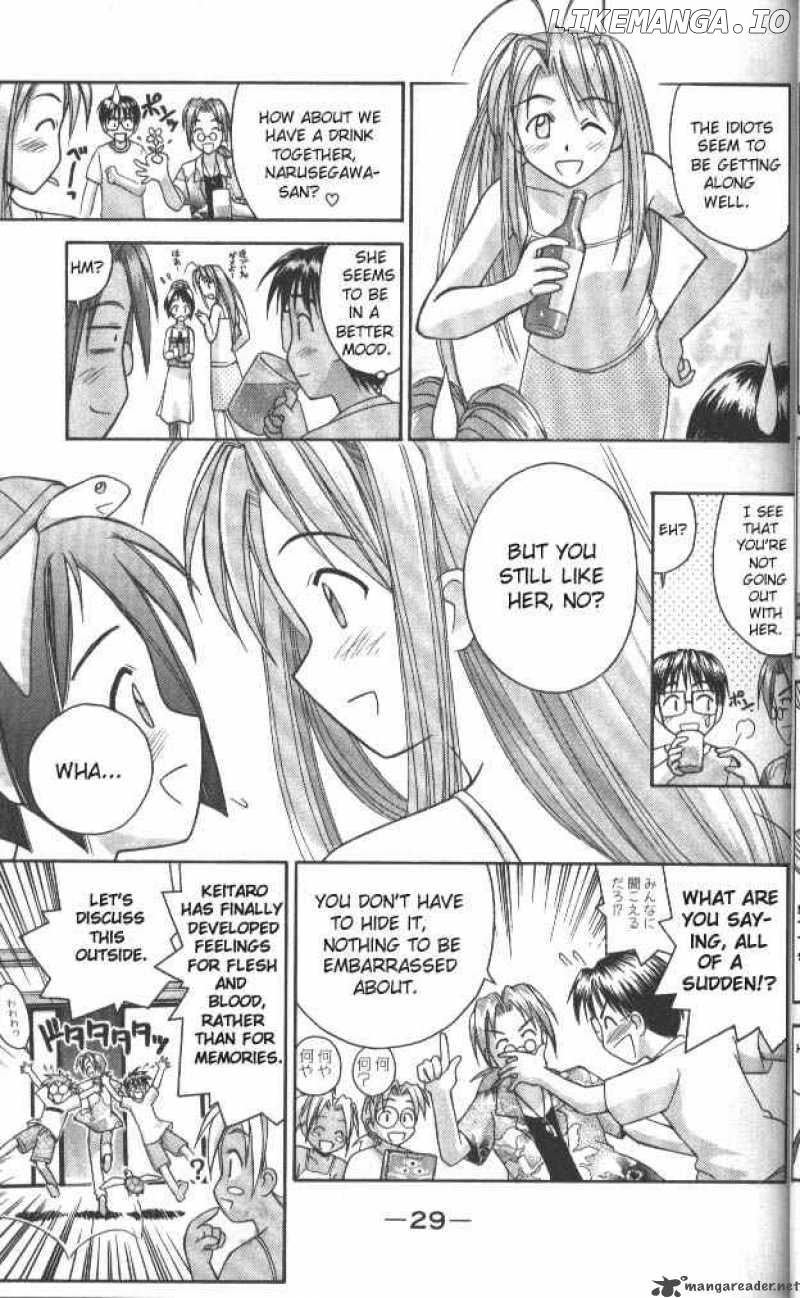 Love Hina chapter 35 - page 7