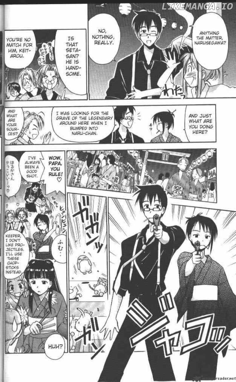 Love Hina chapter 36 - page 4