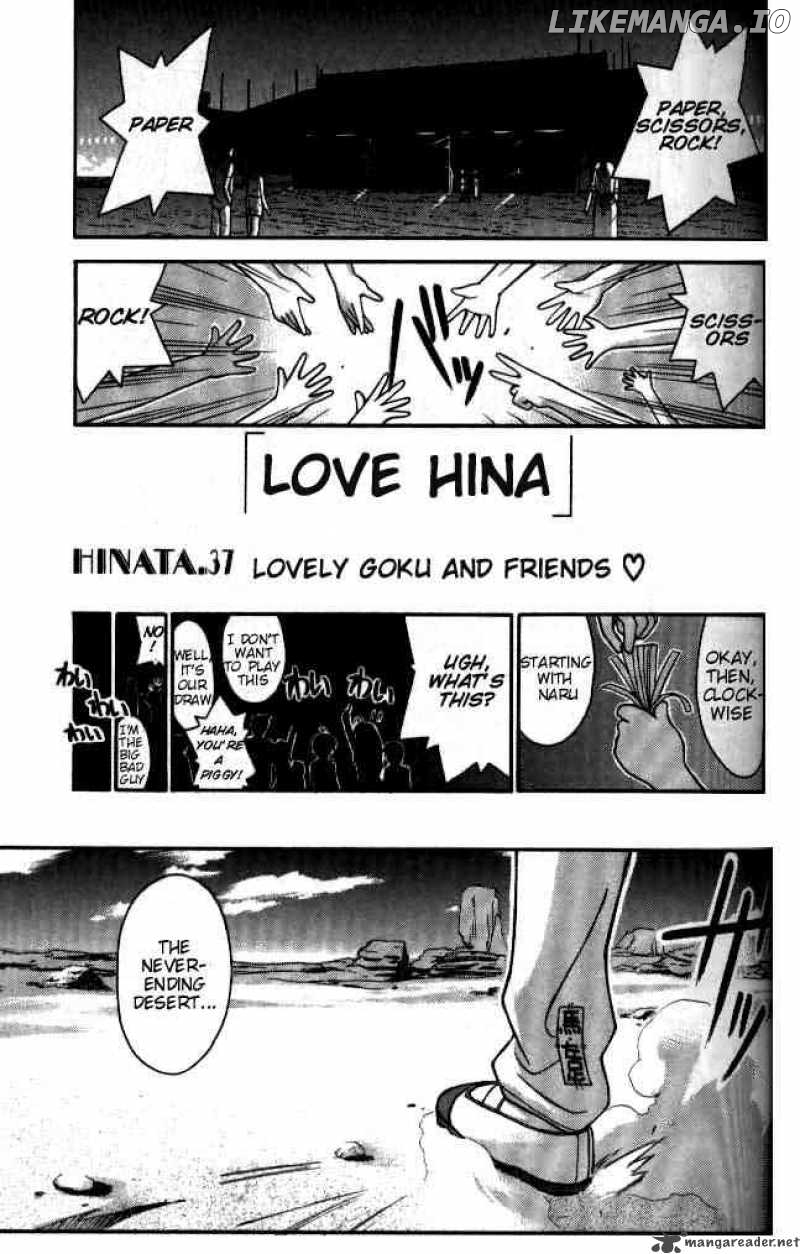 Love Hina chapter 37 - page 1