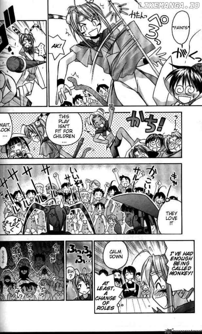 Love Hina chapter 37 - page 10