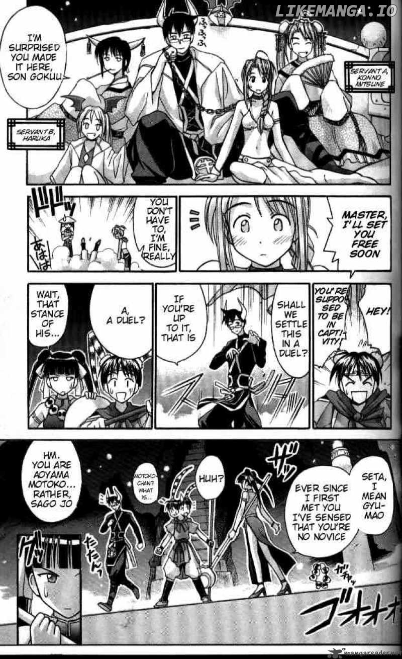 Love Hina chapter 37 - page 13