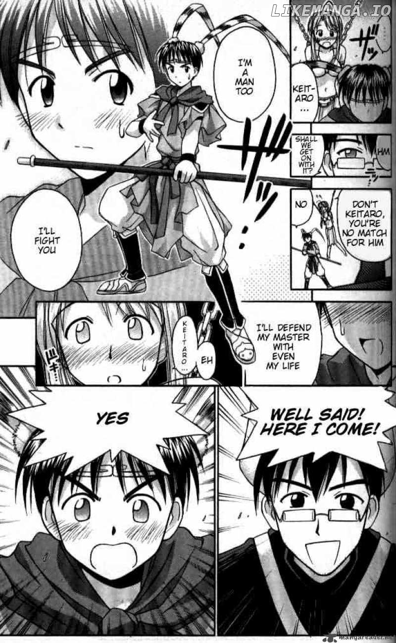 Love Hina chapter 37 - page 17