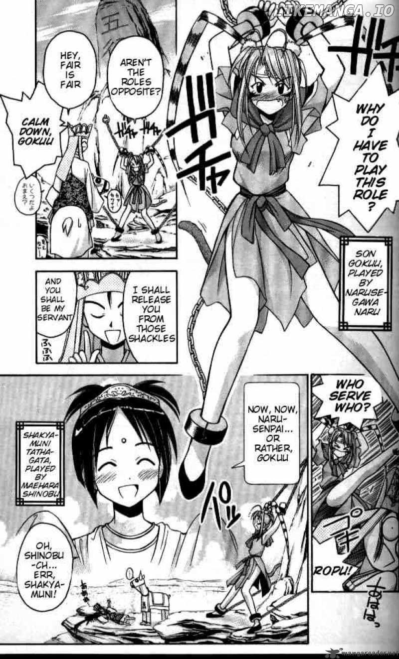 Love Hina chapter 37 - page 3