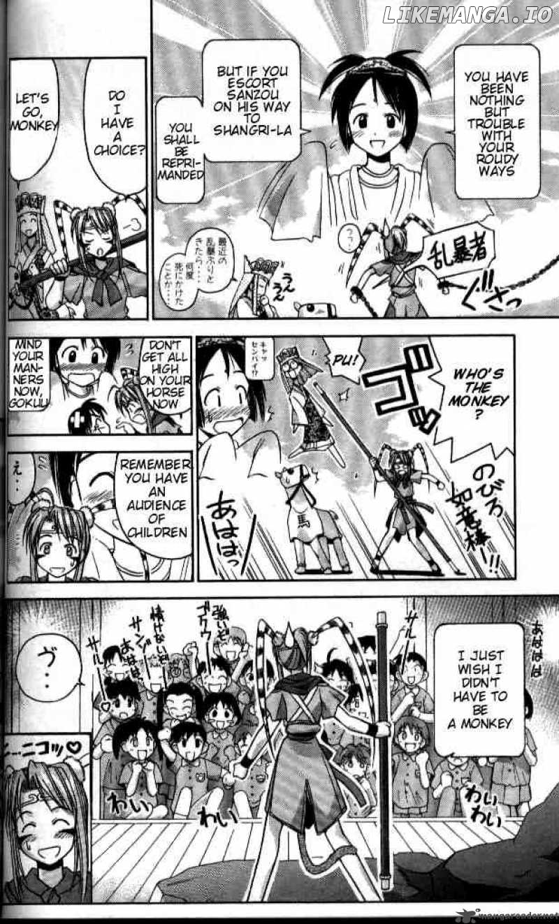 Love Hina chapter 37 - page 4