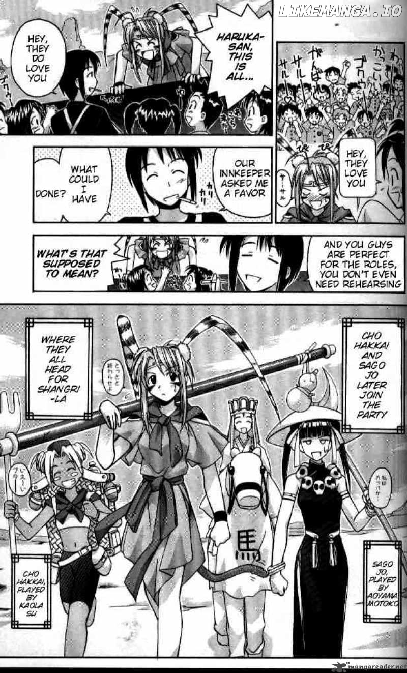 Love Hina chapter 37 - page 5