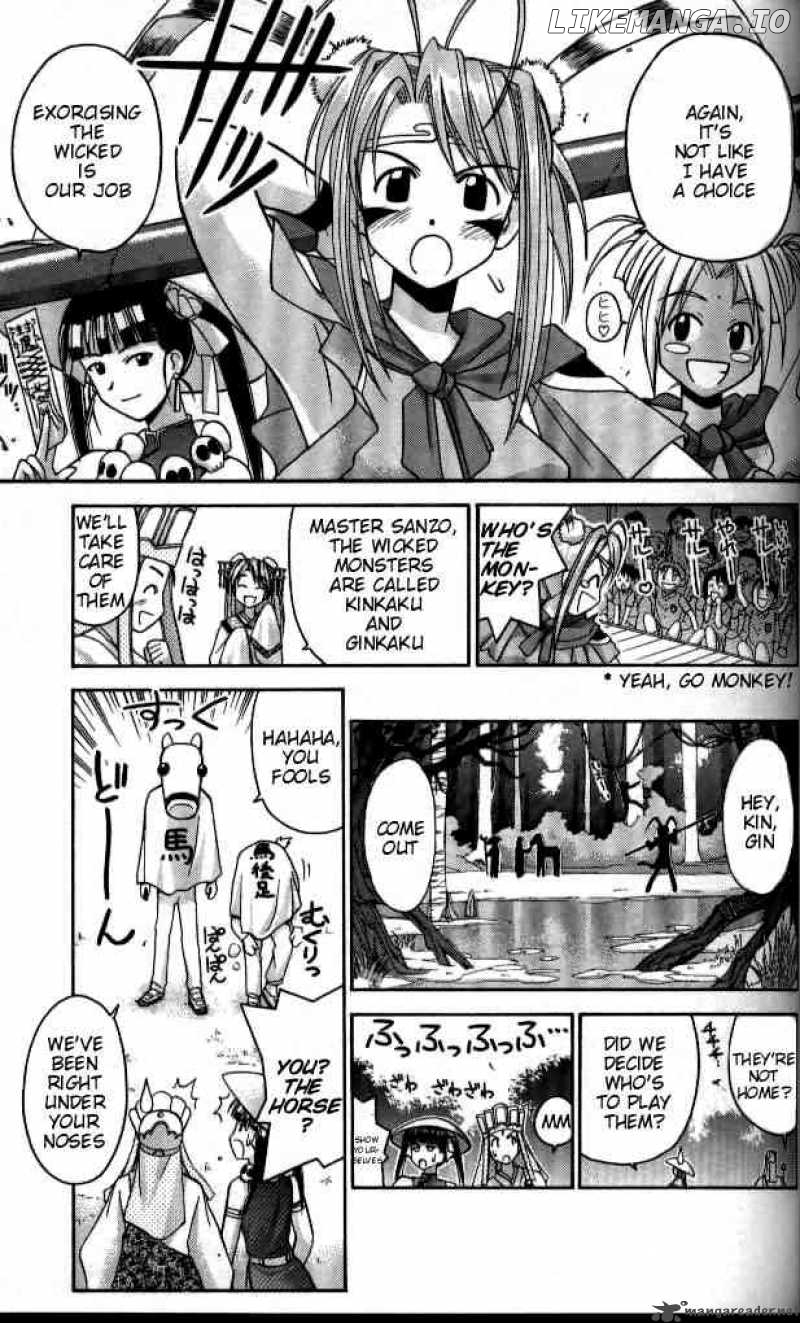 Love Hina chapter 37 - page 7