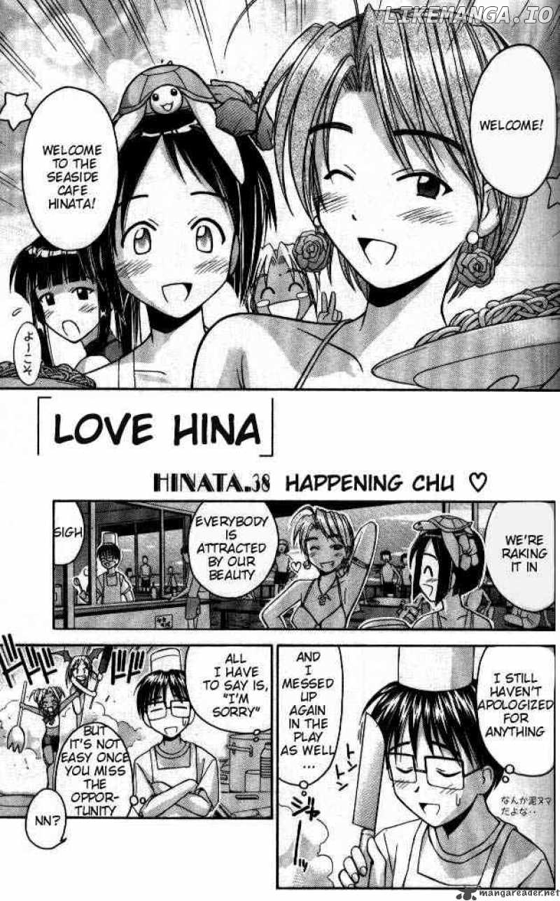 Love Hina chapter 38 - page 1