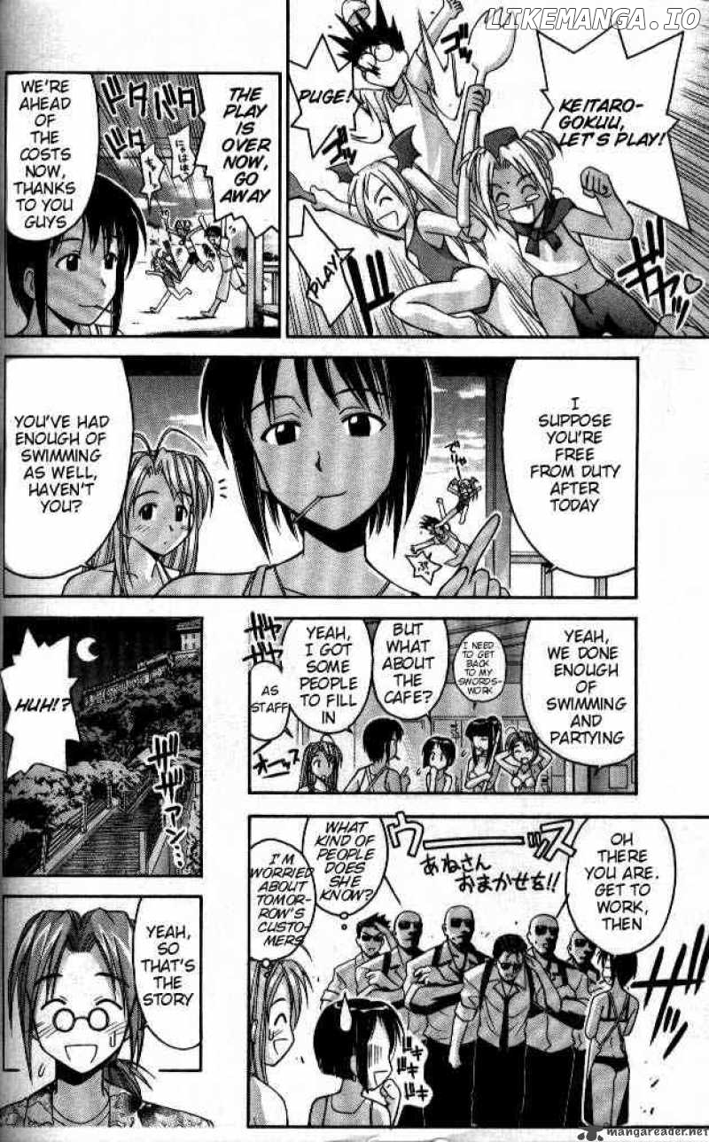 Love Hina chapter 38 - page 2