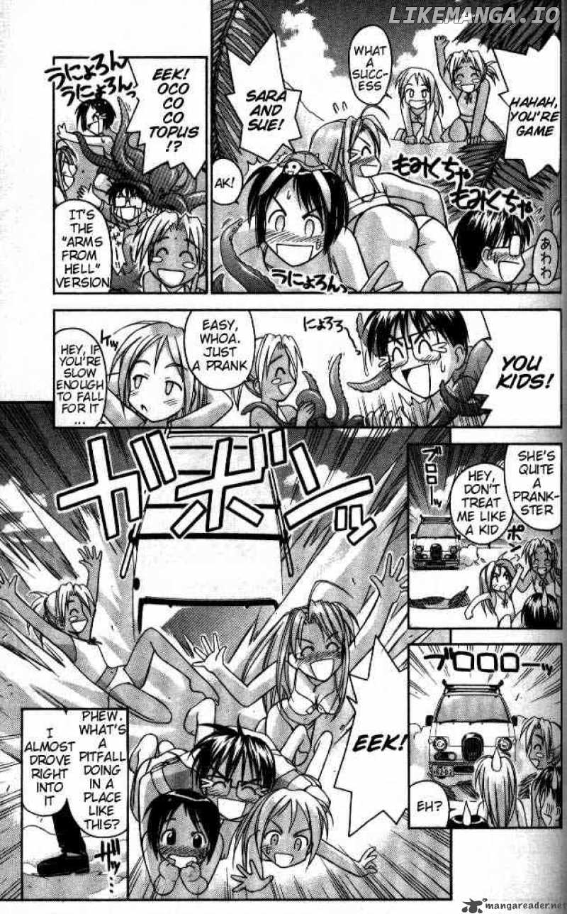 Love Hina chapter 38 - page 5