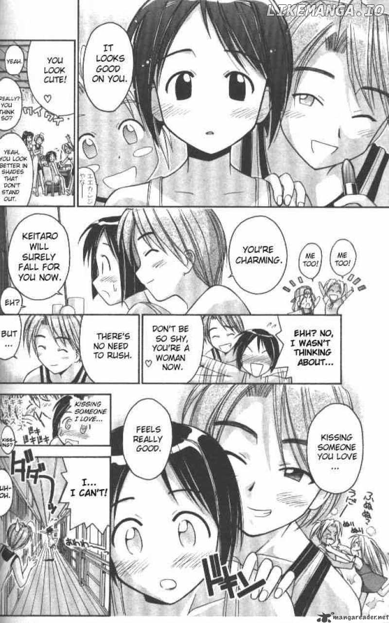 Love Hina chapter 39 - page 12