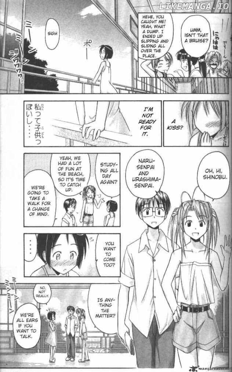 Love Hina chapter 39 - page 13