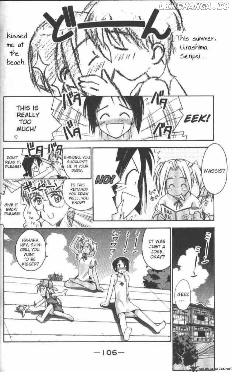 Love Hina chapter 39 - page 4