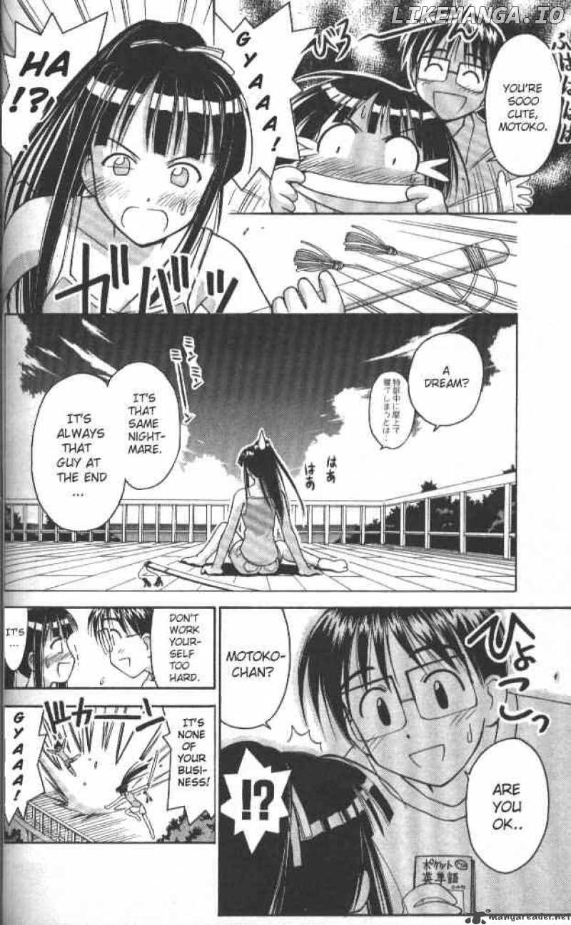 Love Hina chapter 40 - page 2