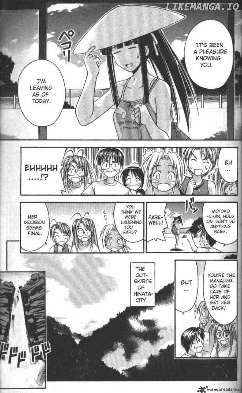 Love Hina chapter 40 - page 5