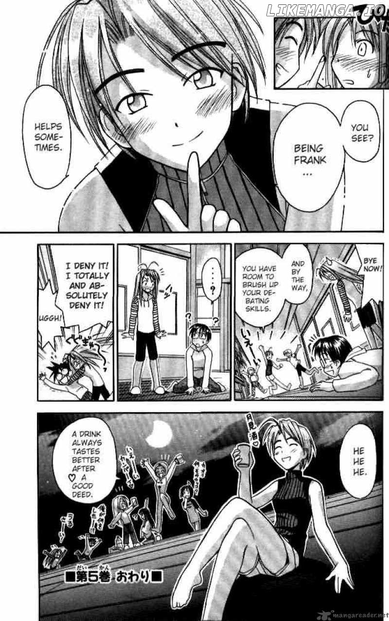 Love Hina chapter 42 - page 19