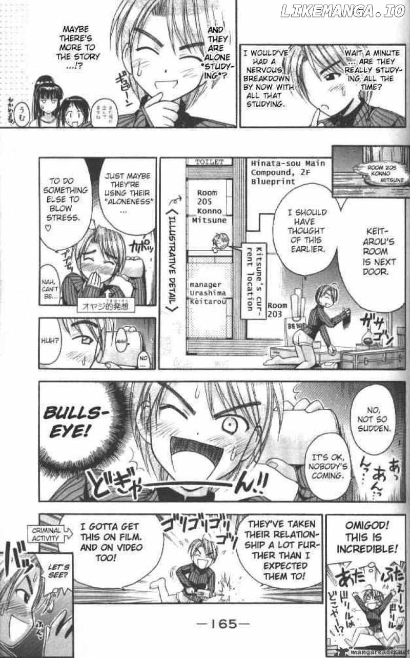 Love Hina chapter 42 - page 3