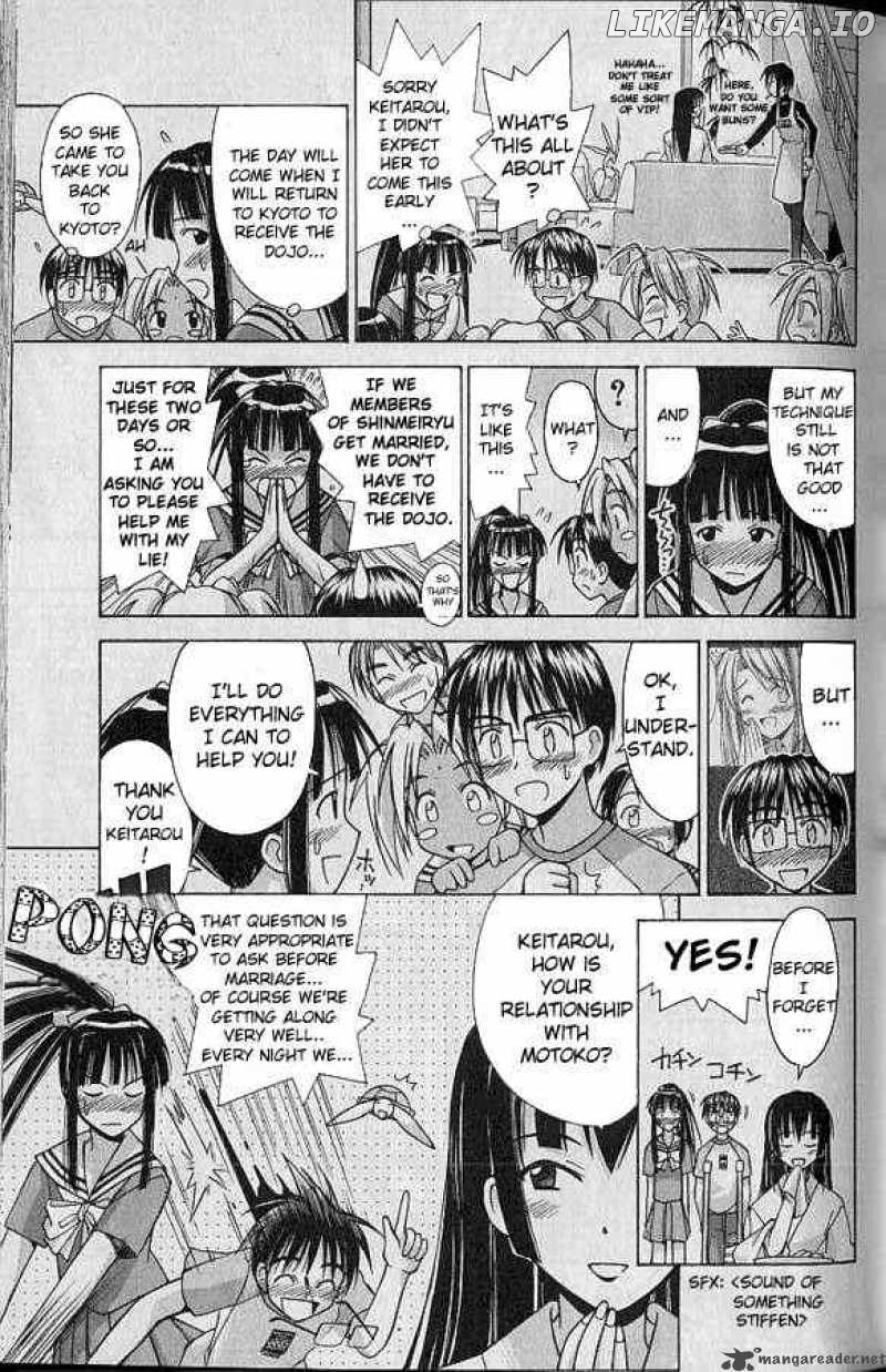 Love Hina chapter 72 - page 11