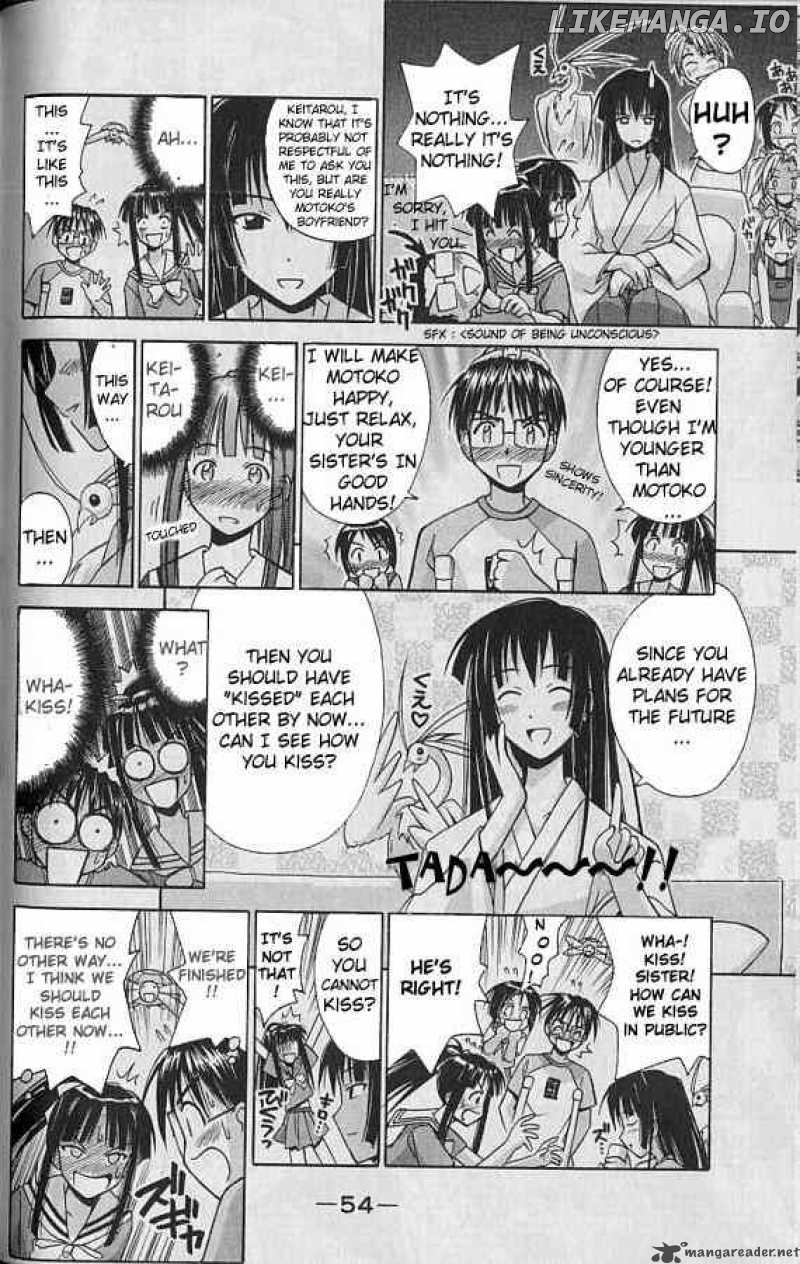 Love Hina chapter 72 - page 12