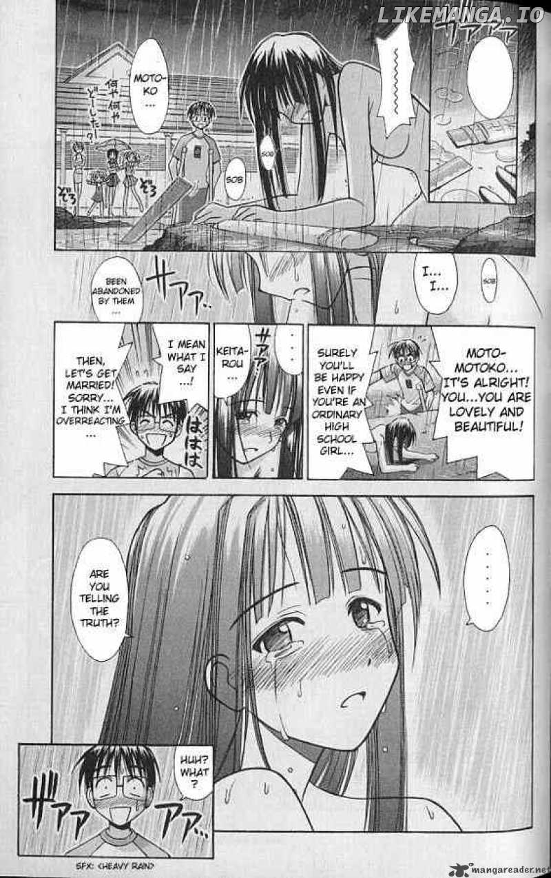 Love Hina chapter 72 - page 19