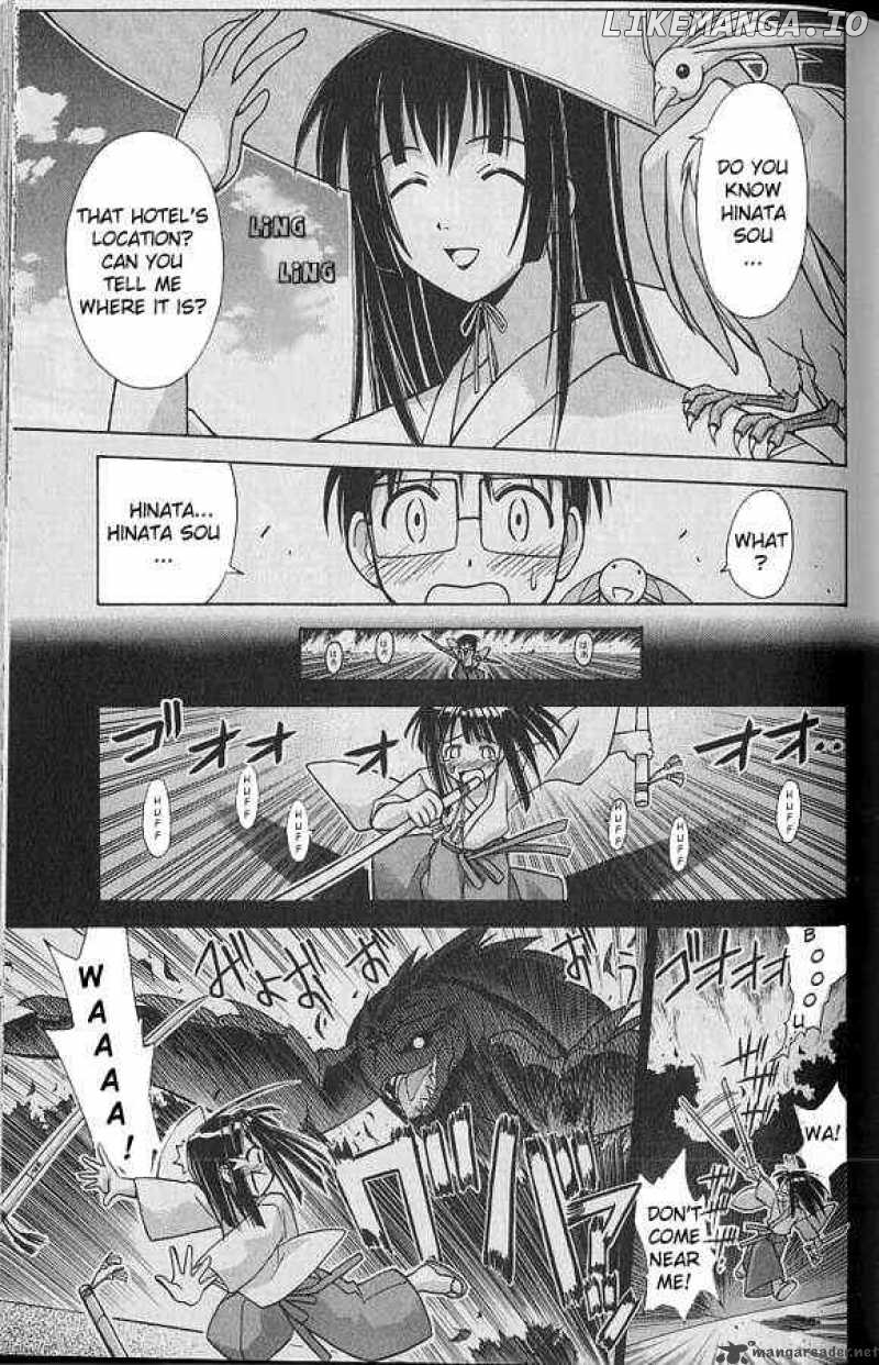 Love Hina chapter 72 - page 5