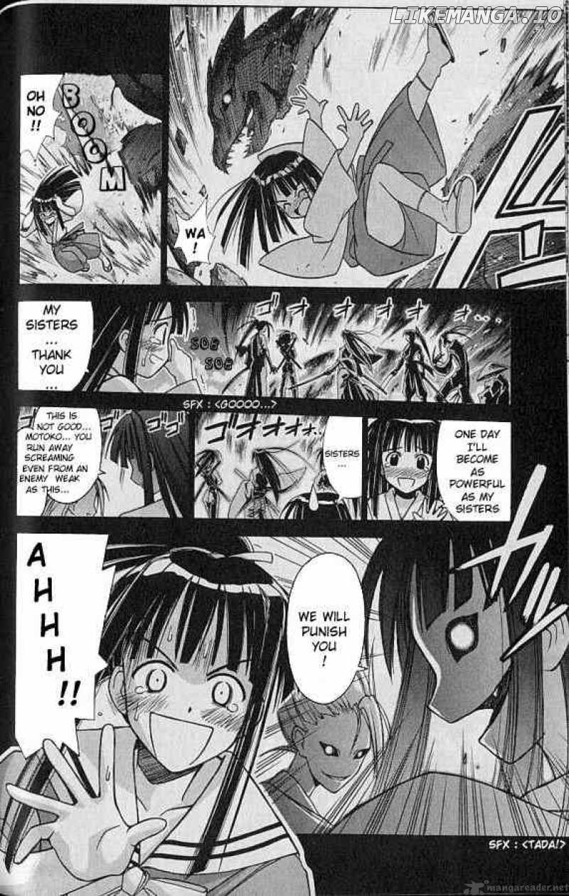 Love Hina chapter 72 - page 6