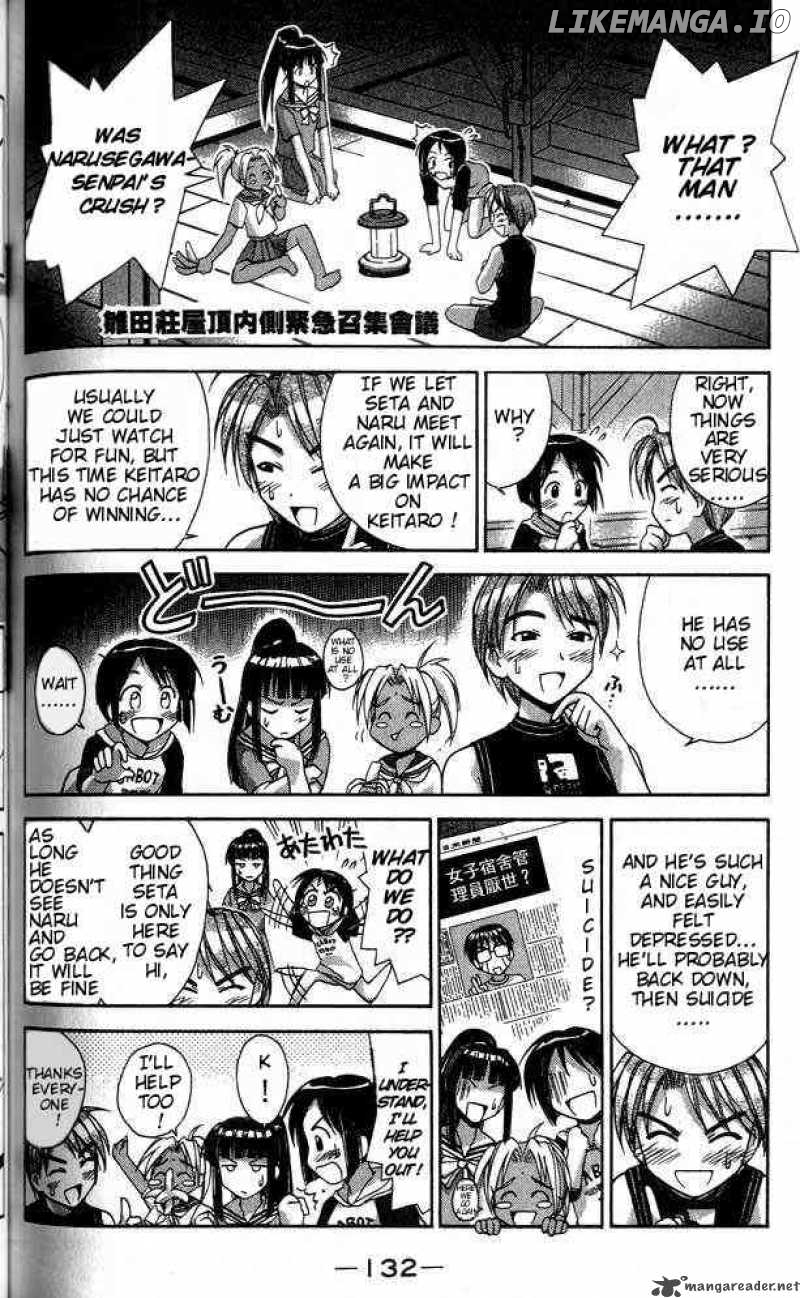 Love Hina chapter 31 - page 10