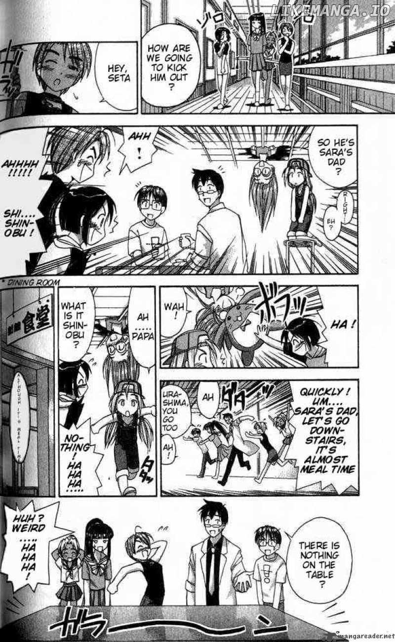 Love Hina chapter 31 - page 12