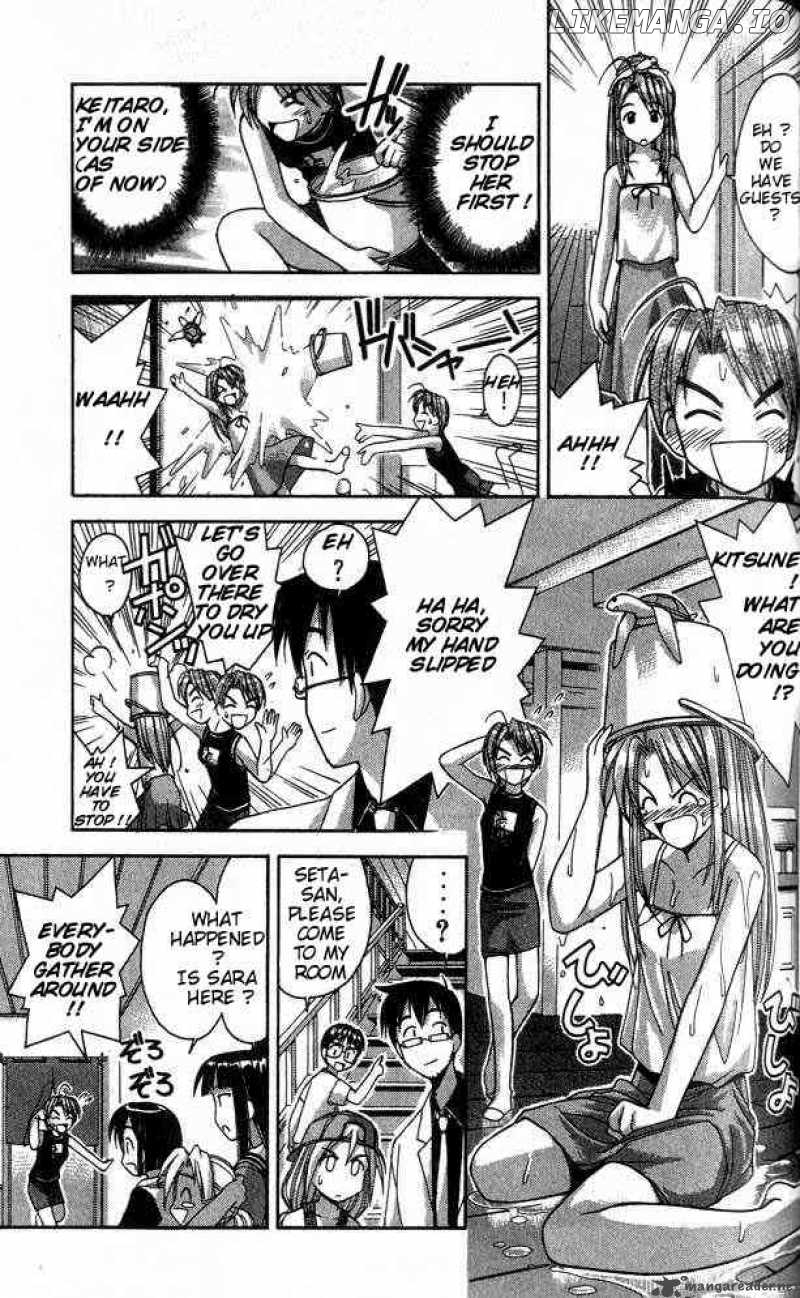 Love Hina chapter 31 - page 9